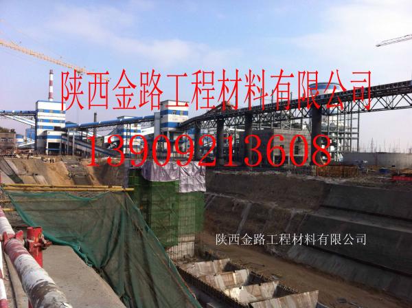 中煤华昱能源原煤储煤仓